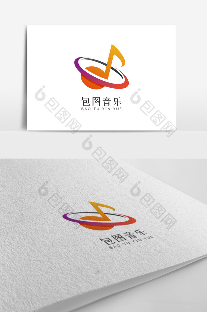 音乐logo标志设计