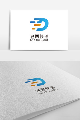 快递物流公司标志logo设计