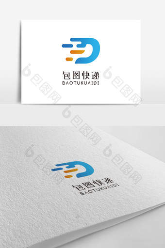 快递物流公司标志logo设计图片