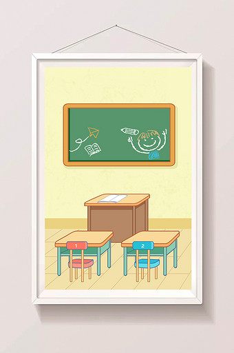 可爱卡通课堂教室背景素材图片