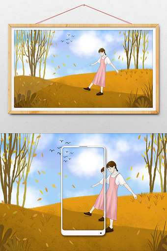 清新唯美中国风二十四节气秋分女孩散步插画图片