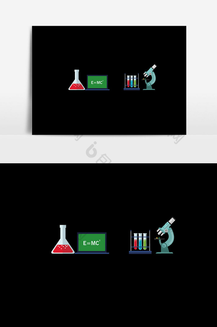 健康看病调配图片