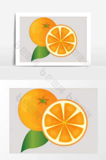 橘子橙子矢量扁平素材图片