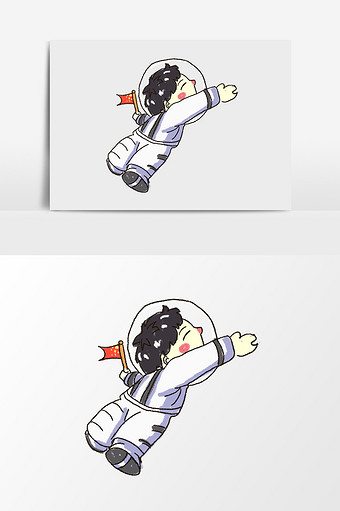 漫画手绘宇航员素材图片