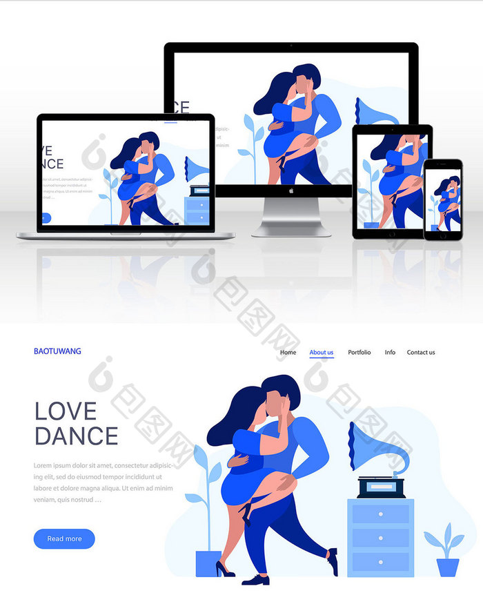蓝色扁平化跳舞的男女插画
