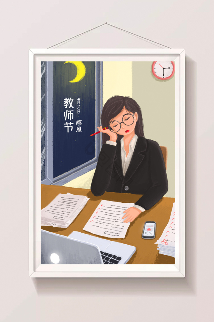 卡通作业图片-卡通作业素材免费下载-包图网