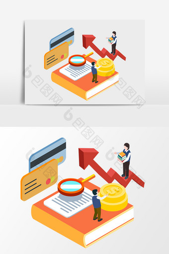 简洁立体金融商务业绩2.5D矢量元素图片