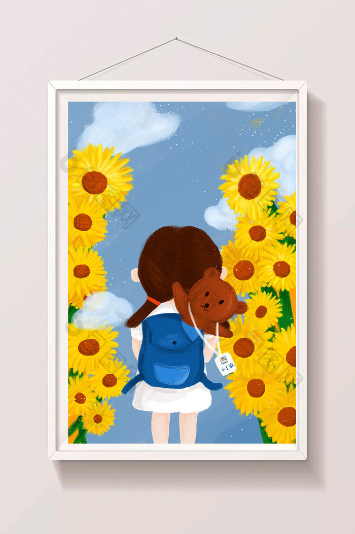 清新可爱女孩背书包开学季插画设计