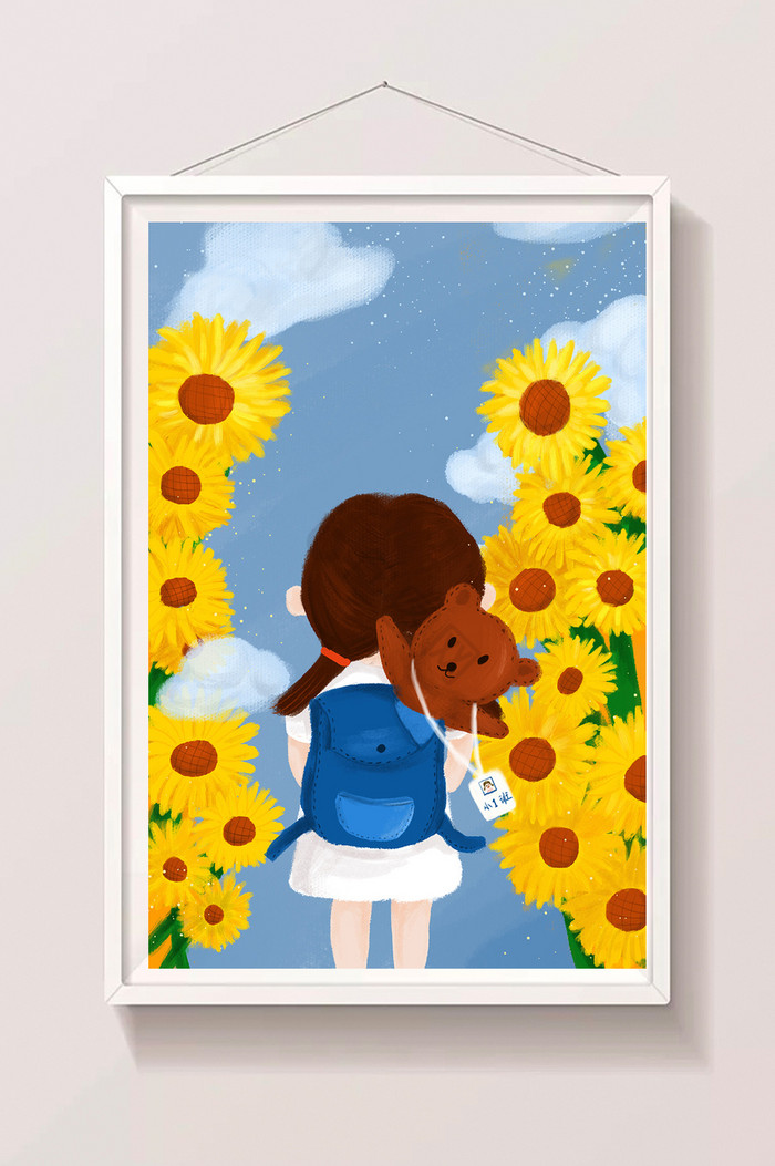 女孩背书包开学季插画图片