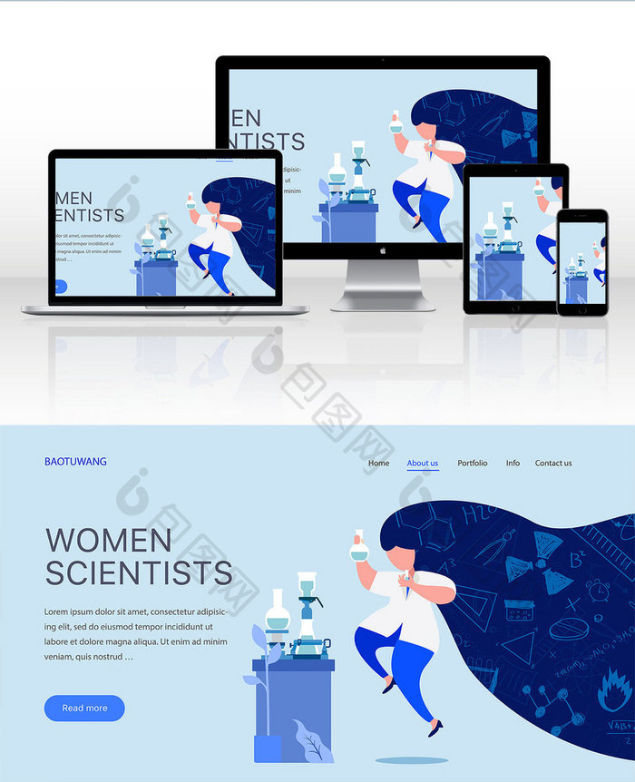 蓝色扁平化取得实验成果的女科学家插画