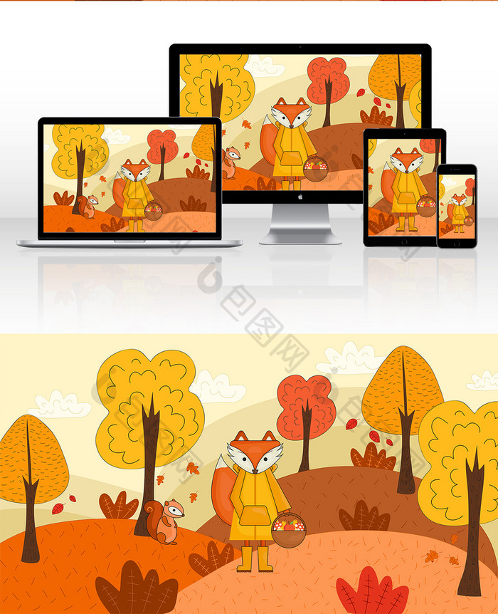 卡通手绘丰收秋季树叶秋天狐狸小动物插画