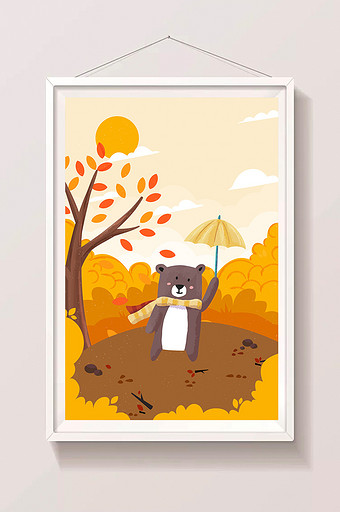 卡通秋分秋季棕熊动物秋天风景插画图片