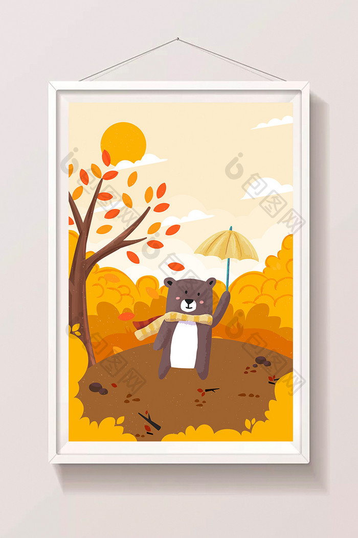 卡通秋分秋季棕熊动物秋天风景插画