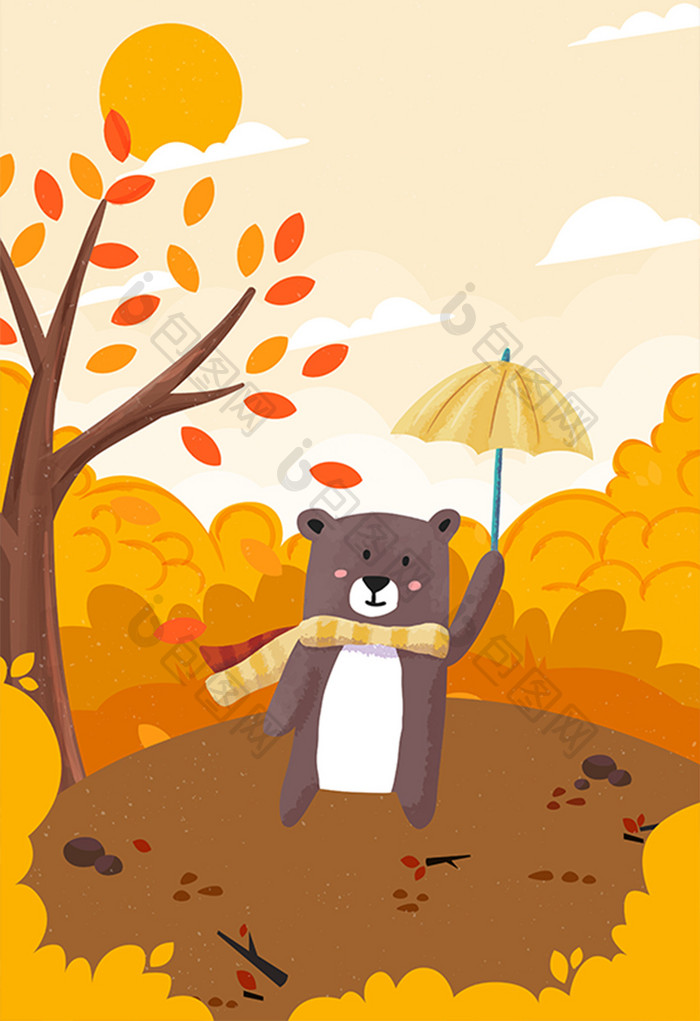 卡通秋分秋季棕熊动物秋天风景插画