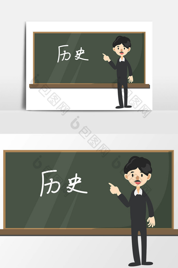 学校历史课元素图片