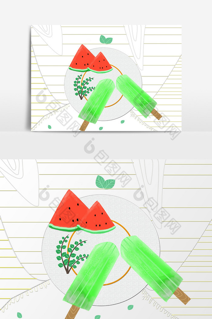 卡通立夏水果西瓜设计元素