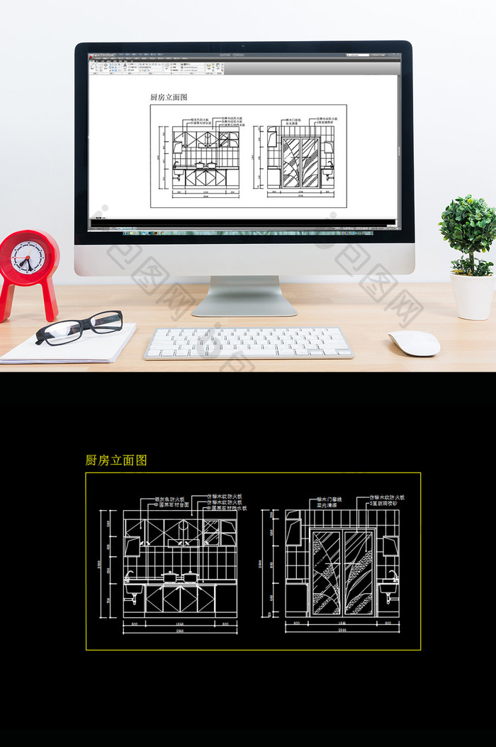 简约现代厨房装修图纸CAD立面图