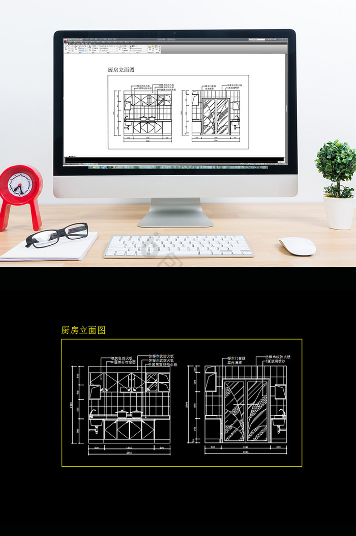 简约现代厨房装修图纸CAD立面图图片