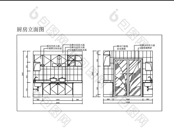 简约现代厨房装修图纸CAD立面图