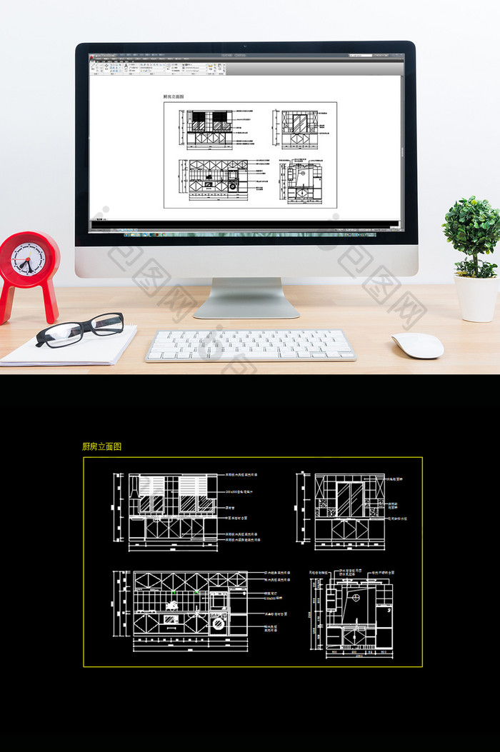 豪华厨房装修图纸CAD立面图纸