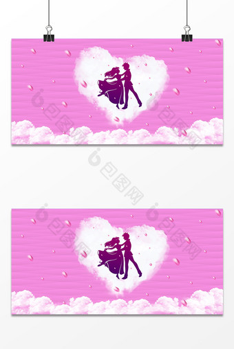 粉色求婚爱情设计背景图片