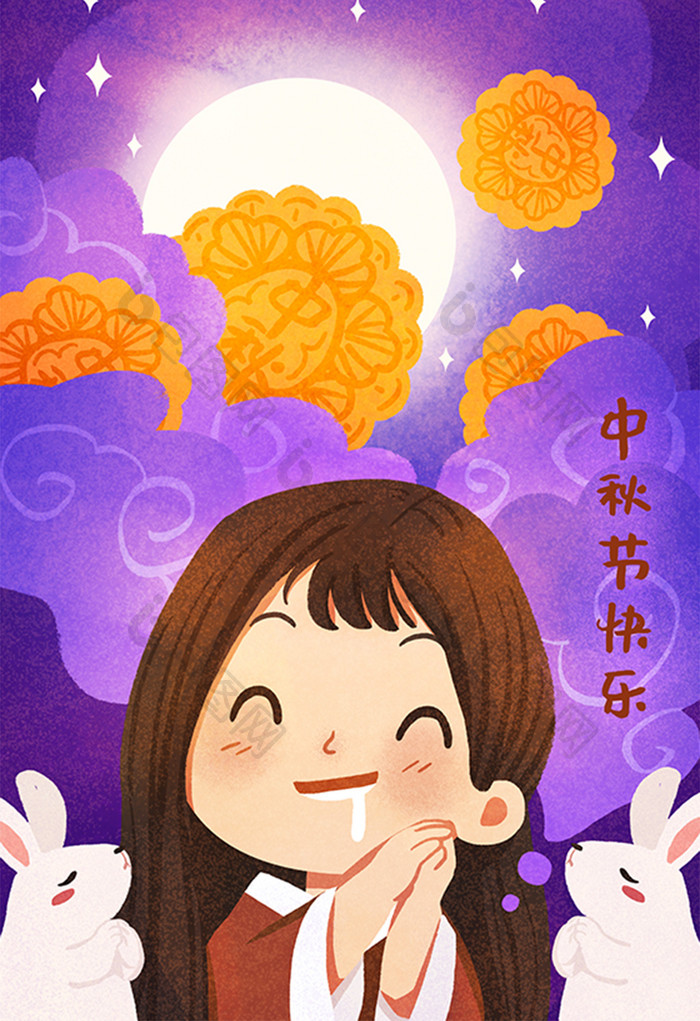 小清新唯美中国风月亮月饼玉兔许愿节日插画