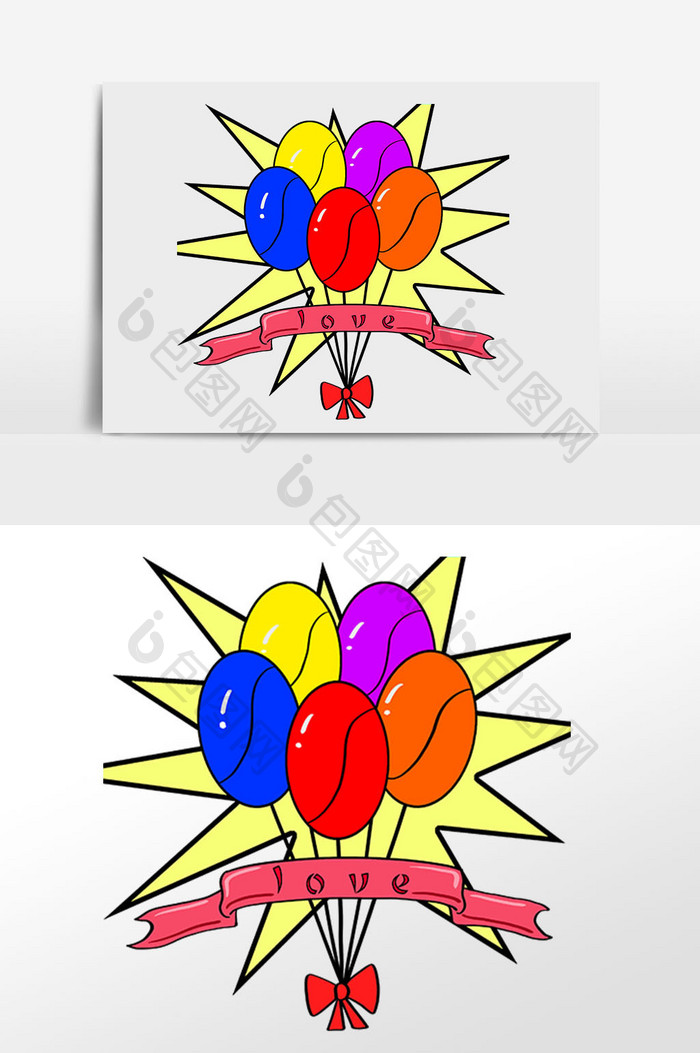 手绘情人节爱情彩色气球插画元素