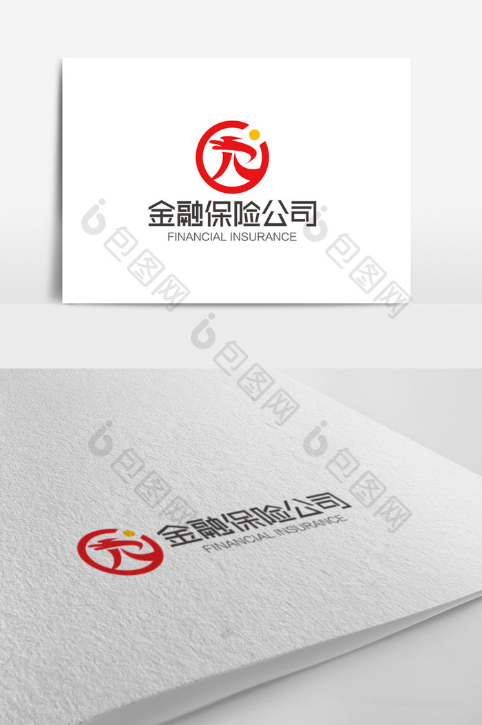 时尚大气R字母金融保险logo标志