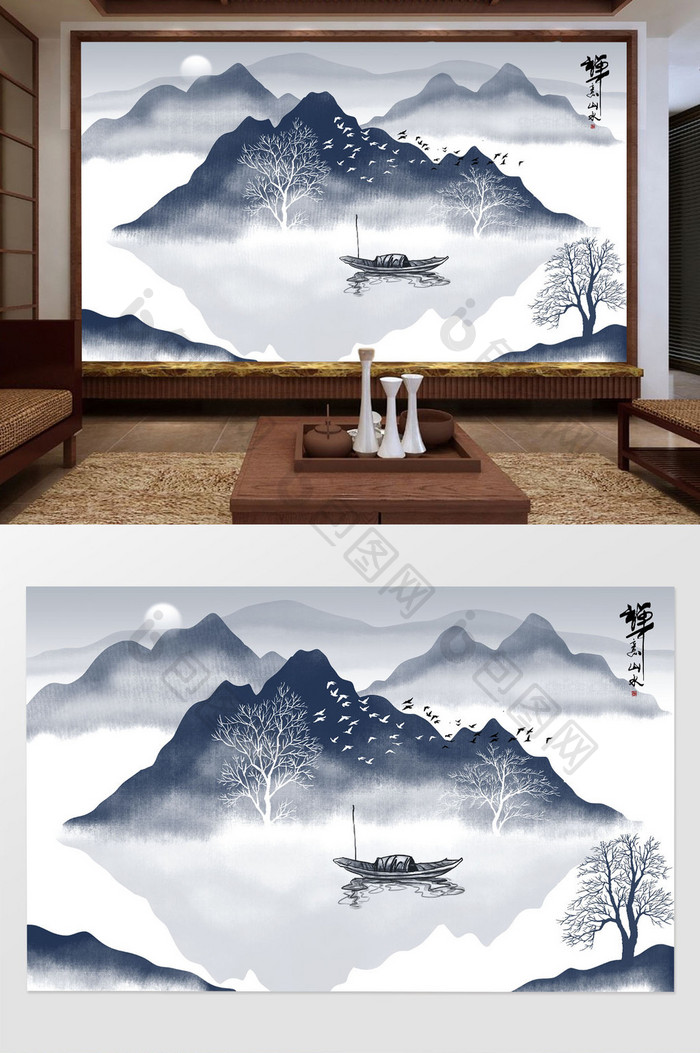 新中式中国风意境山水客厅背景墙