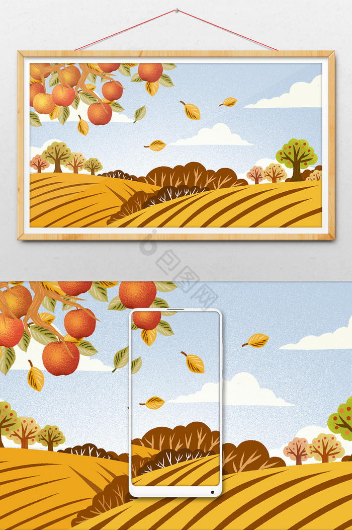 秋天丰收果树插画图片