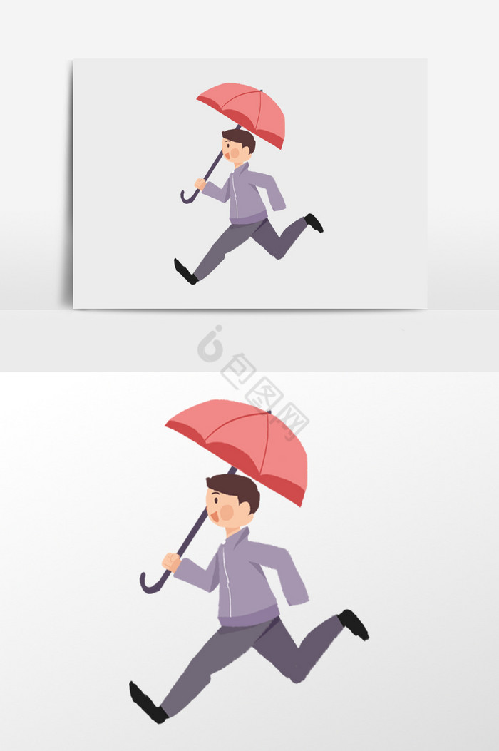拿伞奔跑的人插画图片