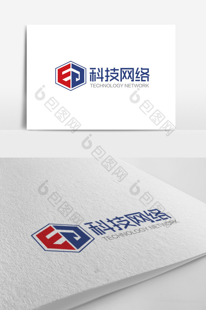 大气时尚EG字母科技网络logo标志