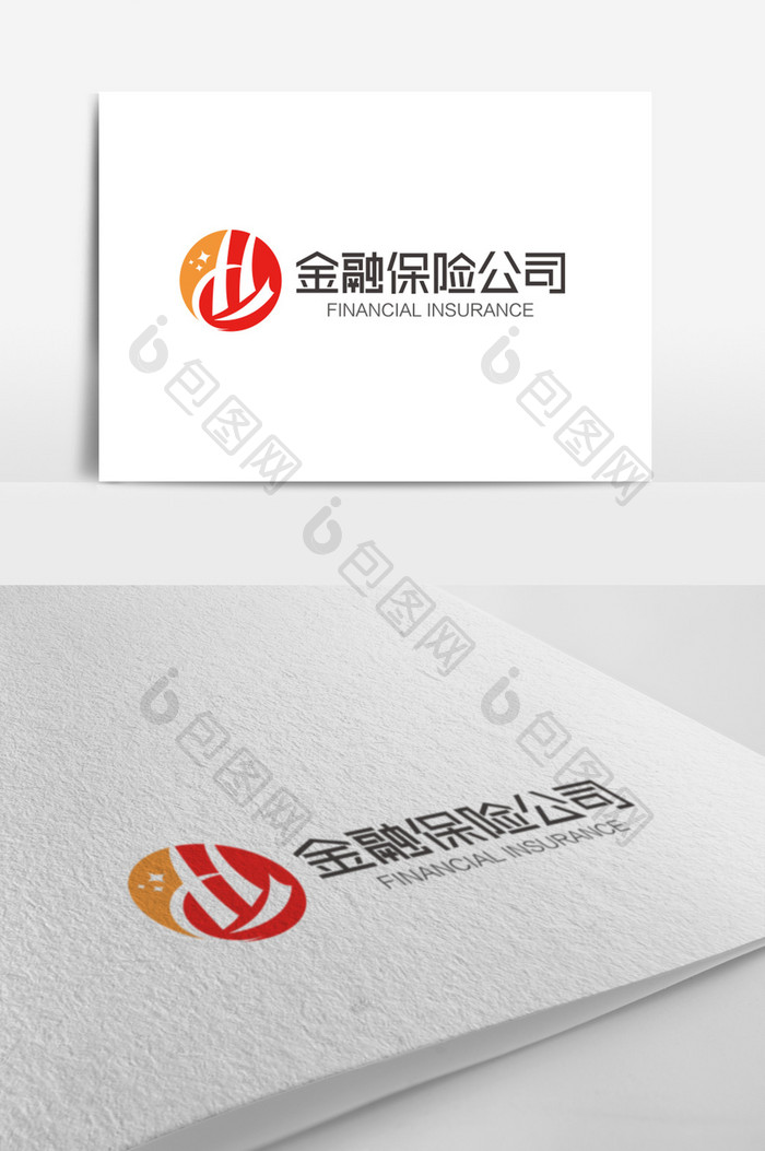 大气时尚H字母金融保险logo标志