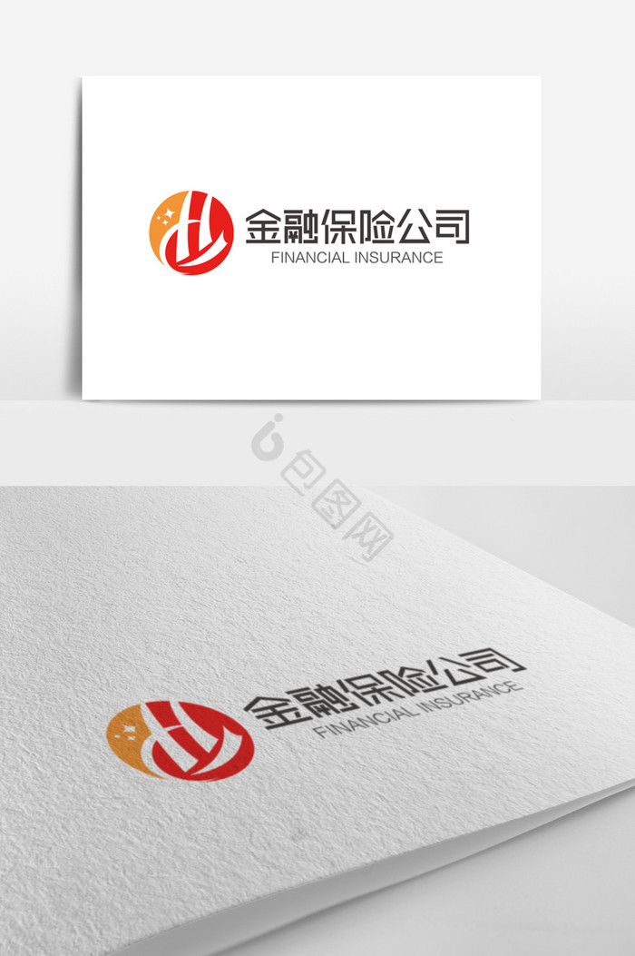 H字母金融保险logo标志图片