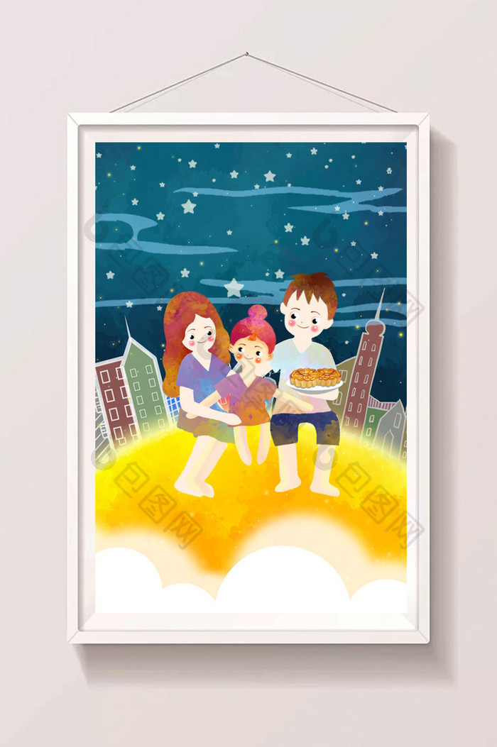 可爱卡通清新手绘中秋节一家赏月吃月饼插画