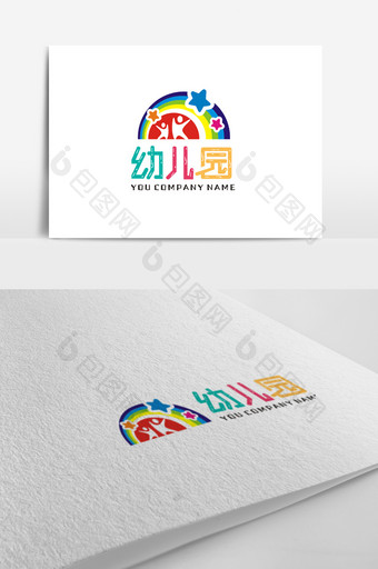 可爱时尚彩虹幼儿园logo标志图片