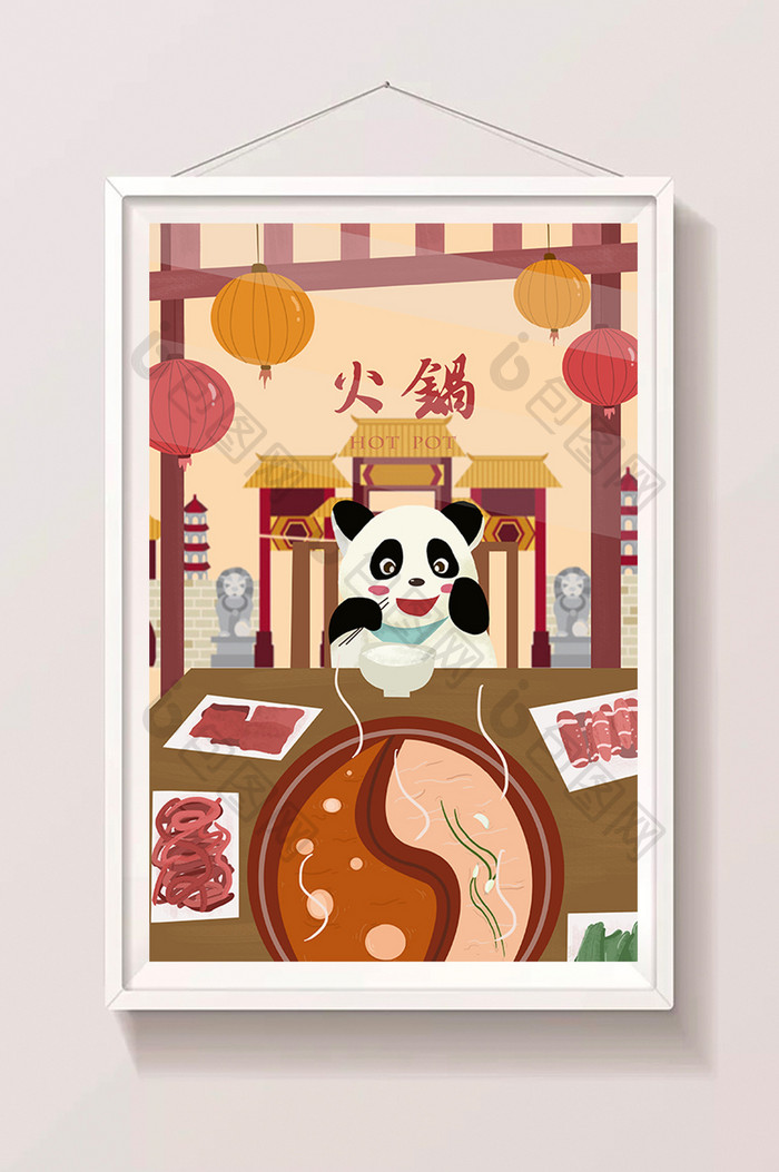 火锅四川火锅美食文化中国特色川菜插画