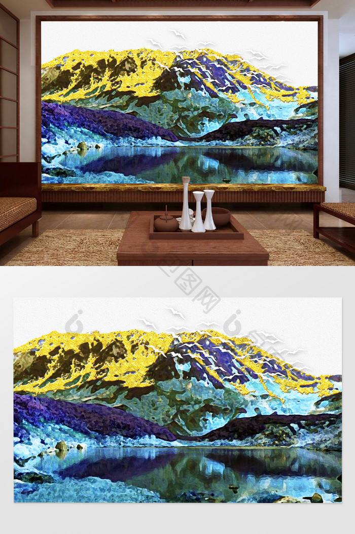 新中式金色山水油画电视背景墙