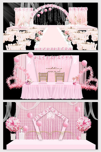 现代唯美粉色婚礼舞台效果图图片