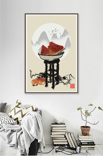 中国风水墨水果创意书房酒店装饰画图片