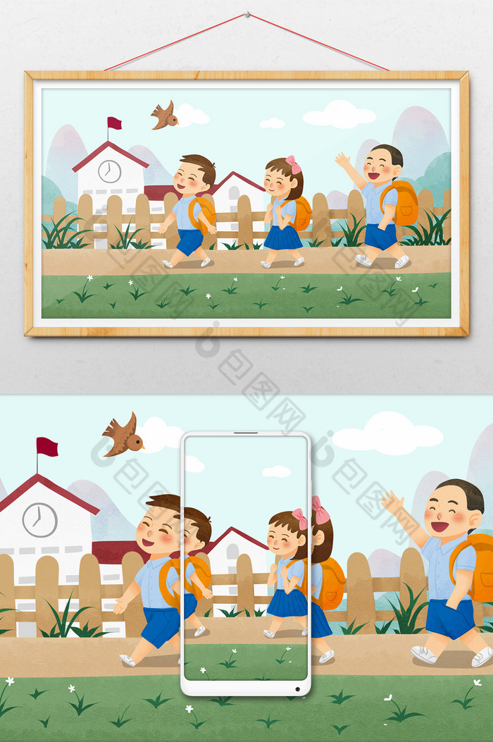 的小学生开学季上学路上插画图片素材免费下载,本次作品主题是插画