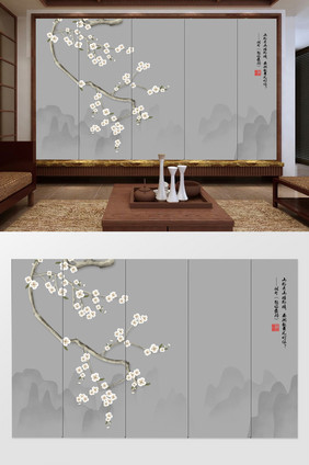 素色简约刺绣新中式梅花电视背景墙