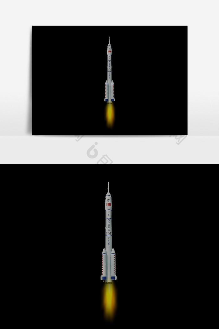 太空科技火箭设计元素