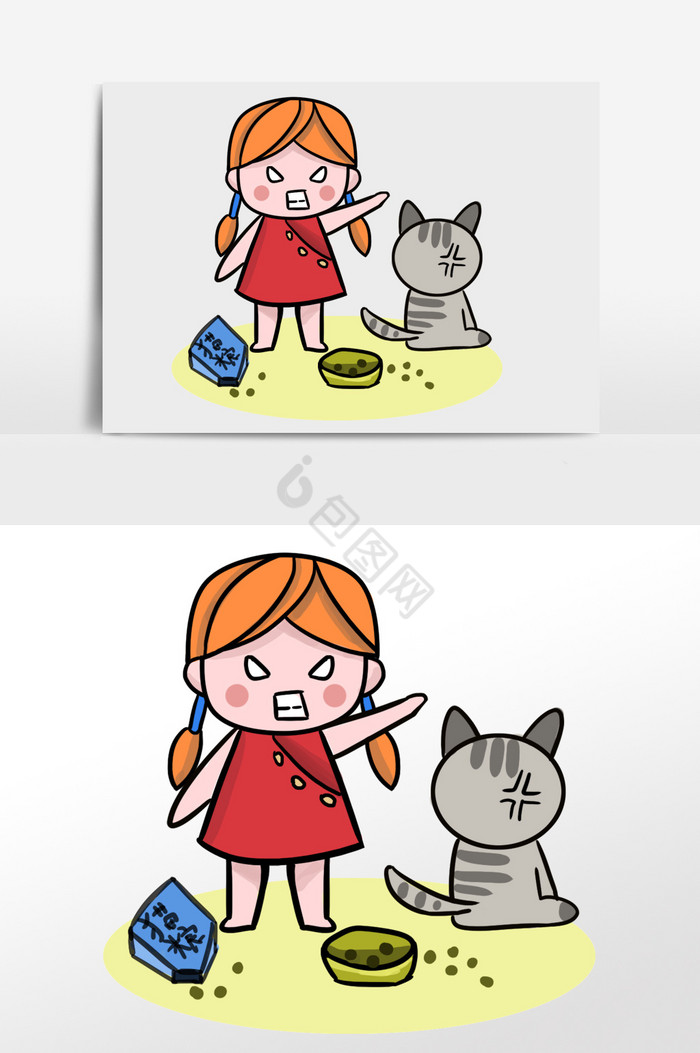 小女孩训猫插画图片