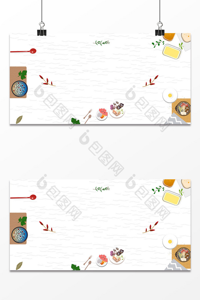 手绘卡通素材图片