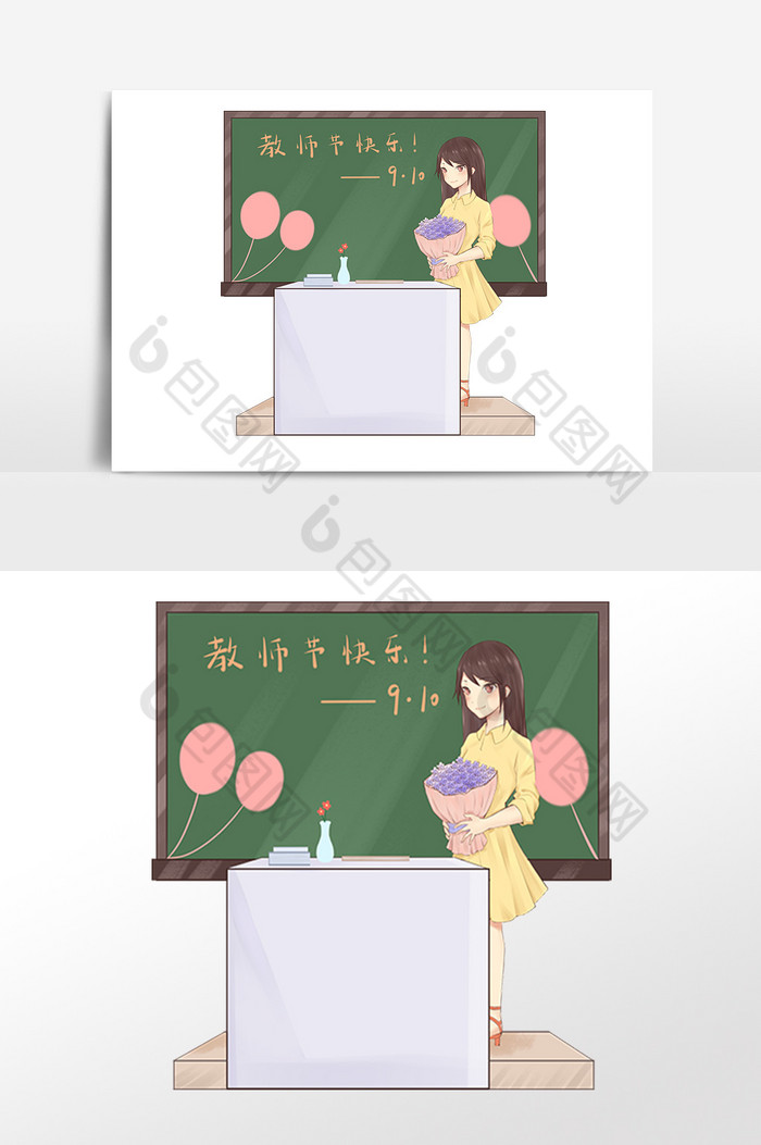 女教师快乐教师节图片