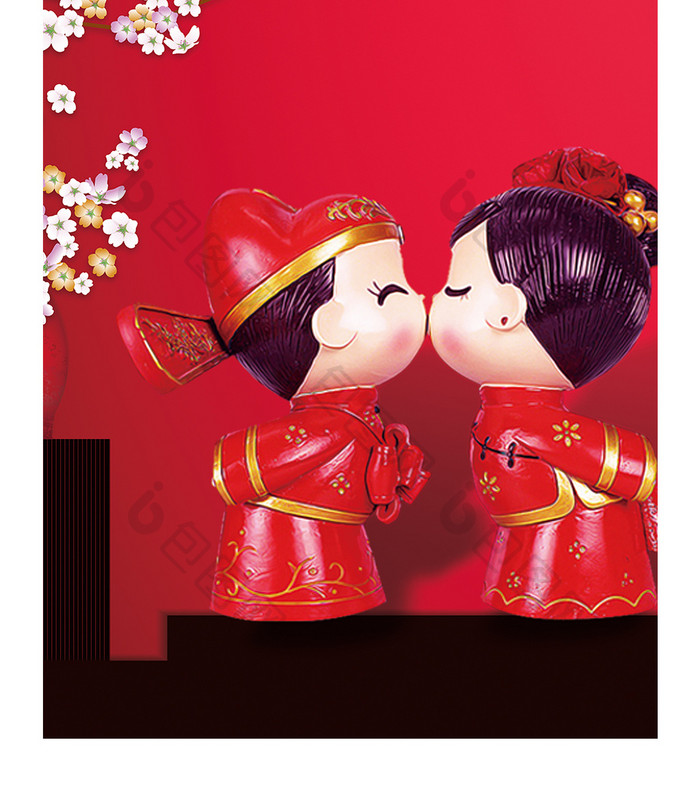 红色中国风婚庆公司我们结婚啦婚礼整套