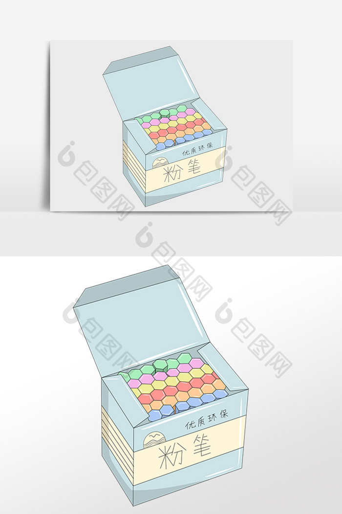 手绘开学季用品粉笔插画元素