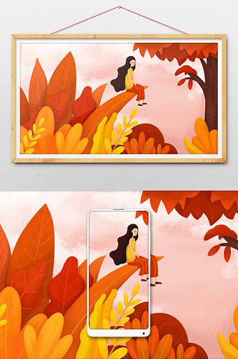 唯美简约二十四节气秋天立秋秋分的森林插画图片