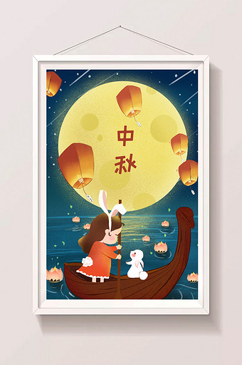 蓝色可爱中秋节月亮玉兔插画图片